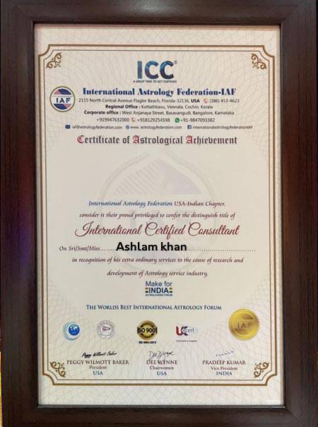 award