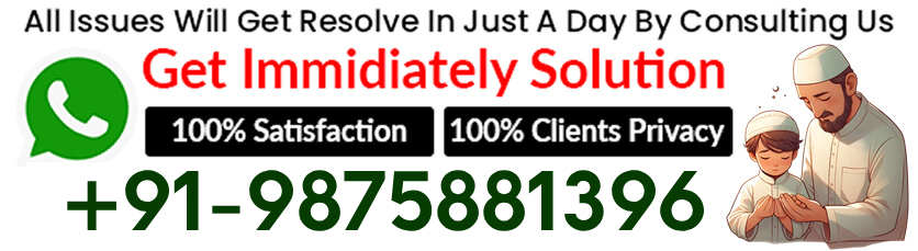 World Famous Astrologer Ashlam khan +91-9875881396